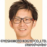 富所哲平の画像