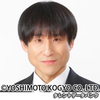 なだぎ武の画像