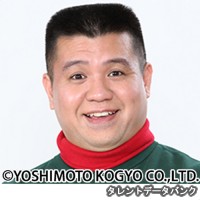 アタック西本の画像