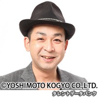 浜口裕章の画像