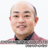 林健の画像