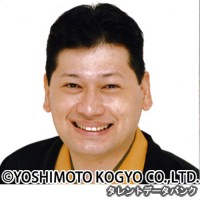林家うさぎの画像