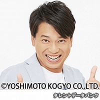 ハラダの画像