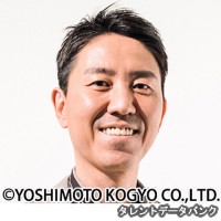 福田充徳の画像