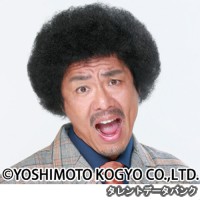 藤田憲右の画像