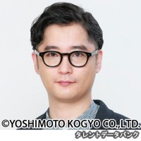 藤本淳史の画像