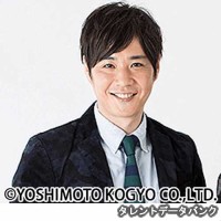 藤原一裕の画像