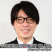文田大介の画像