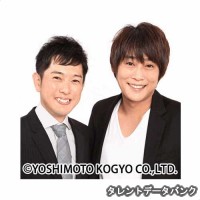 フルーツポンチの画像