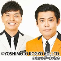 令和喜多みな実の画像