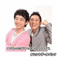 プー&ムーの画像