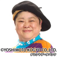 ホルスタイン・モリ夫の画像