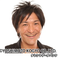 真栄田賢の画像