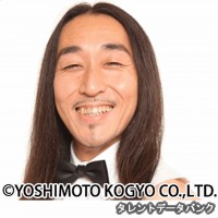 キートンの画像