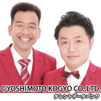 もっこすファイヤーの画像