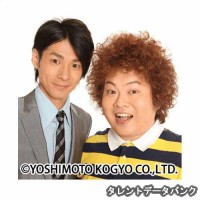 ものいいの画像