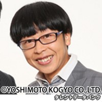 森木俊介の画像