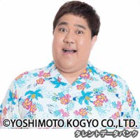 諸見里大介の画像