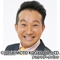 矢野勝也の画像