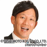 山中崇敬の画像