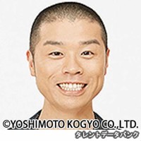 山名文和の画像