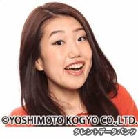 横澤夏子の画像