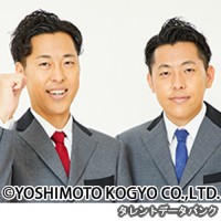 吉田たちの画像