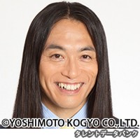 LoveMeDoの画像