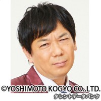 和田友徳の画像