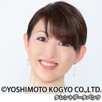 山瀬理桜の画像