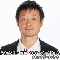 福田転球の画像