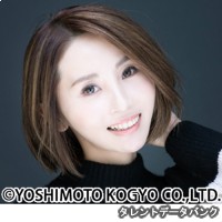 愛実の画像
