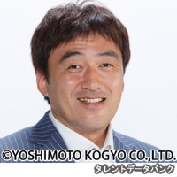 石井一久の画像