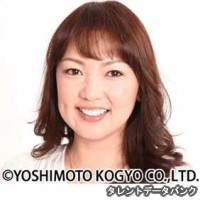 大塚有理子の画像