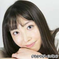 美咲アリスの画像