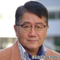 森永徹の画像