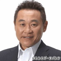 松木安太郎の画像