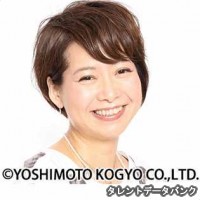 本田みずほの画像