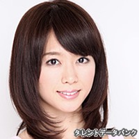 近藤さや香の画像