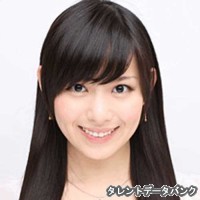 玉木碧の画像