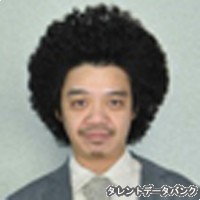 須田拓也の画像