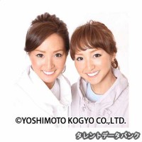 木村真野紗野の画像