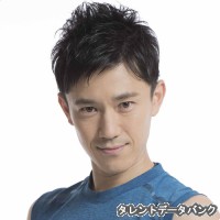 森渉の画像