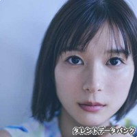 芳根京子の画像