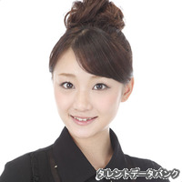 土井亜莉沙の画像