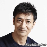 山口祥行の画像