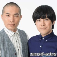 ラブレターズの画像