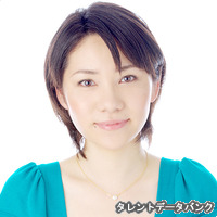 矢内理絵子の画像