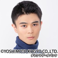 大野瑞生の画像
