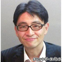 田中章義の画像